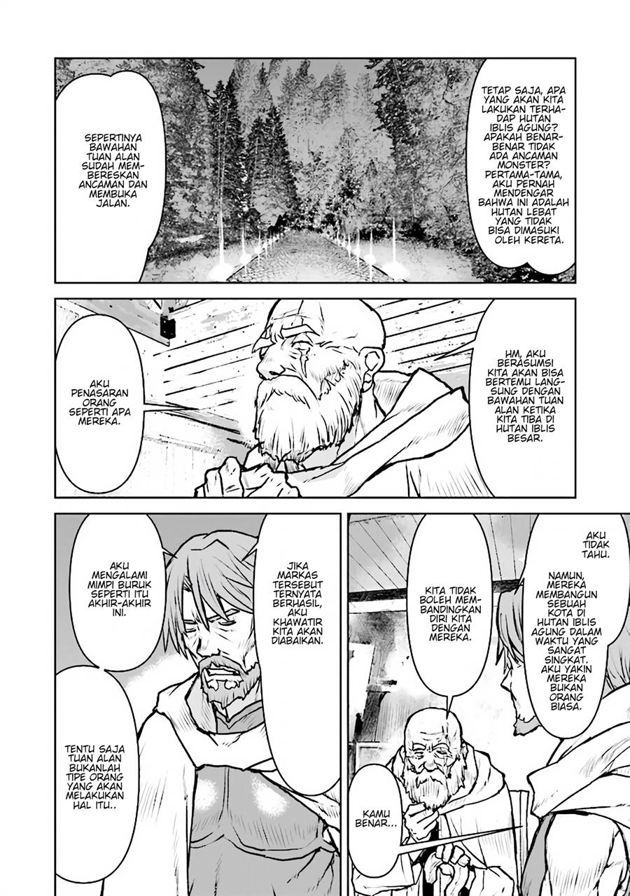 The Galactic Navy Officer Becomes an Adventurer Chapter 45 - halaman 19
