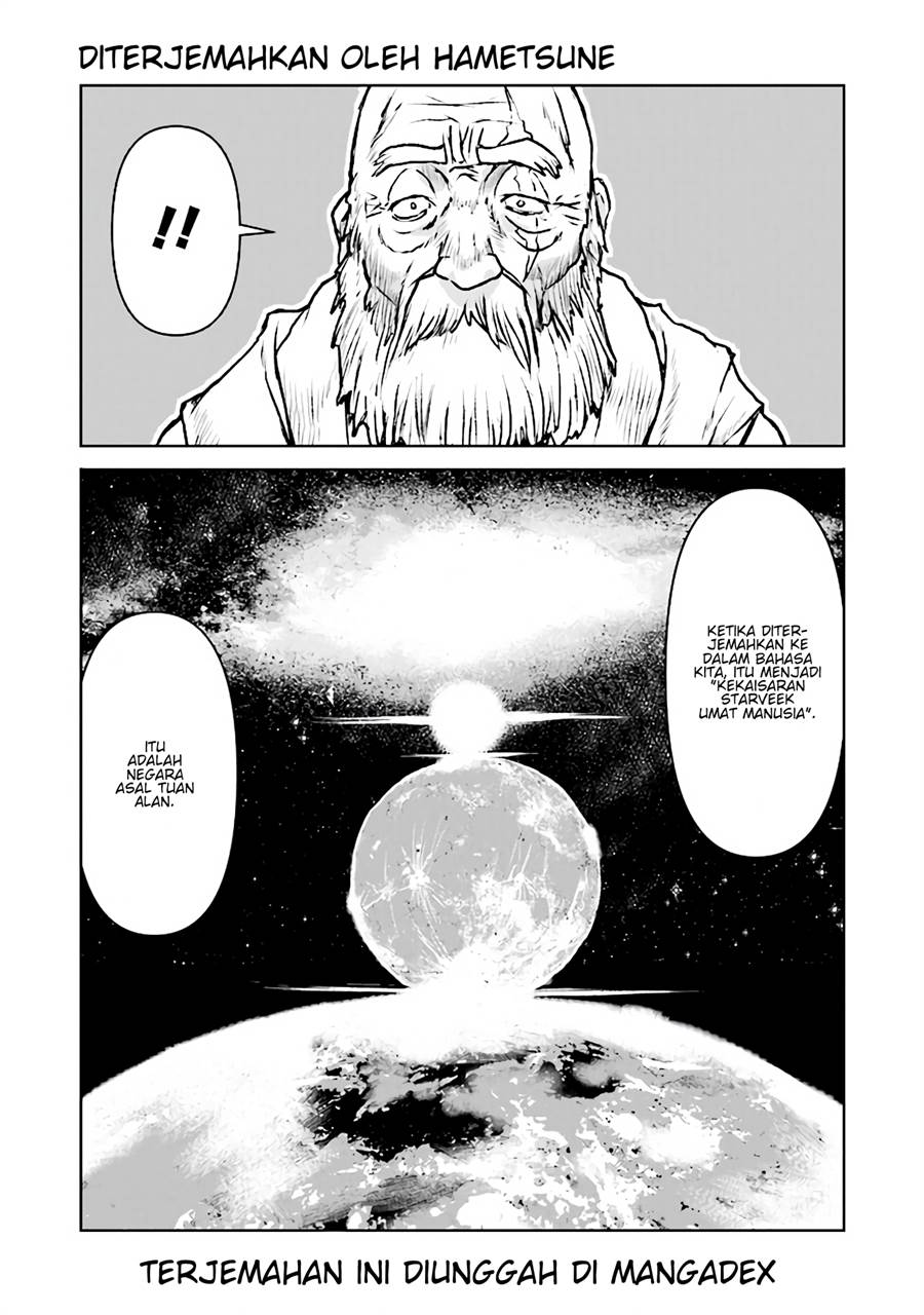 The Galactic Navy Officer Becomes an Adventurer Chapter 45 - halaman 21