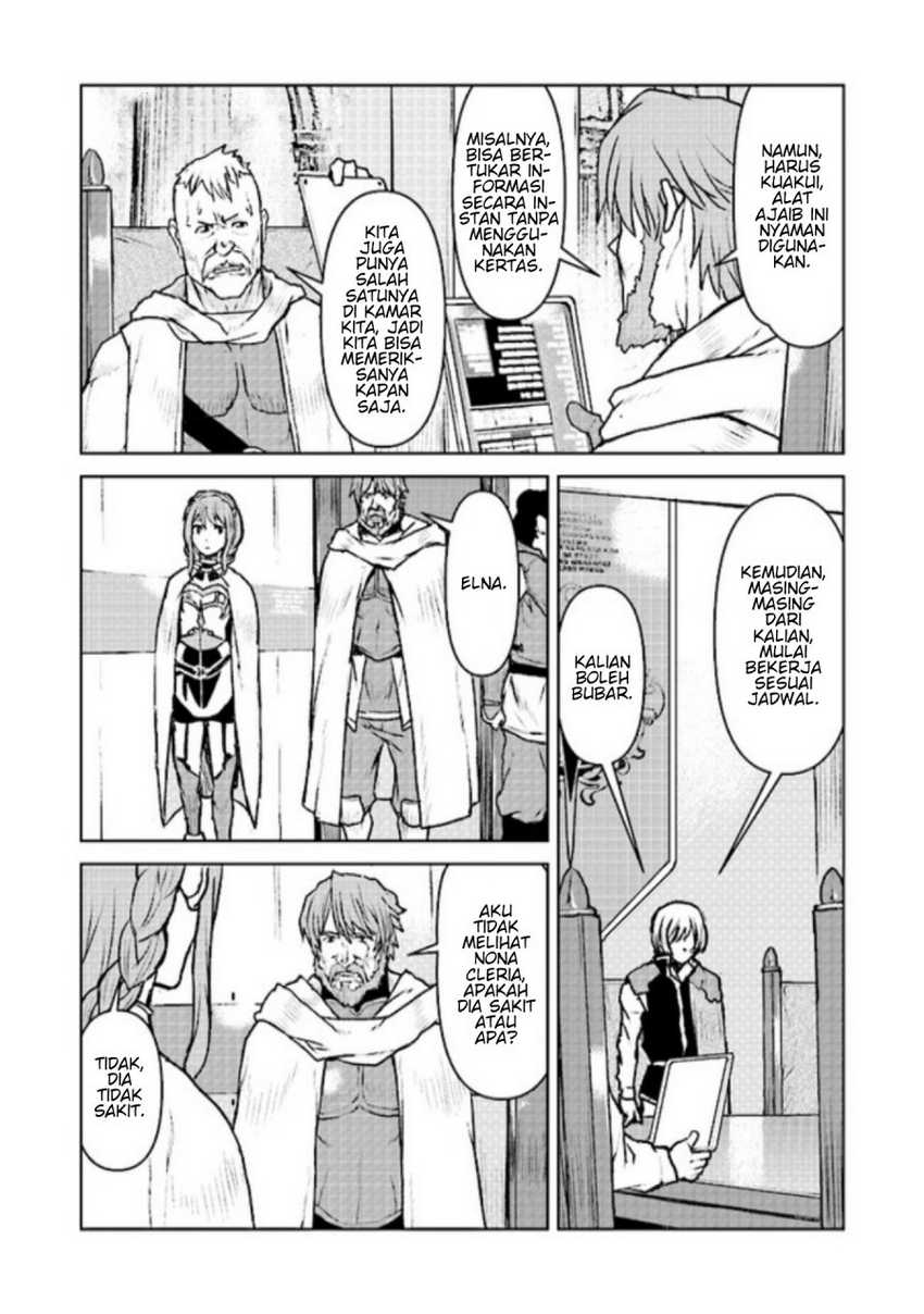 The Galactic Navy Officer Becomes an Adventurer Chapter 47 - halaman 17
