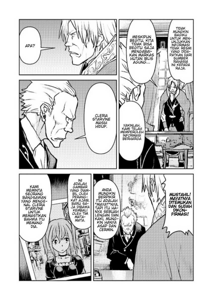 The Galactic Navy Officer Becomes an Adventurer Chapter 47 - halaman 32