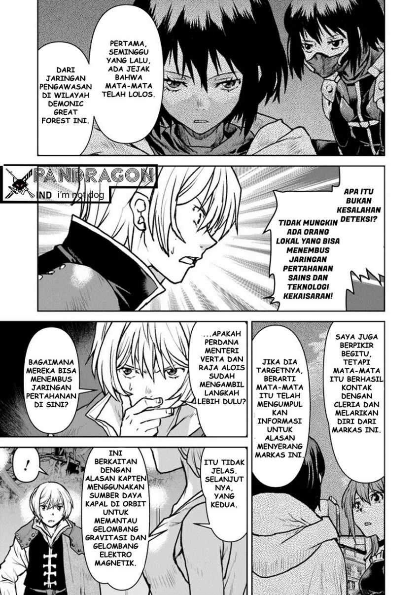 The Galactic Navy Officer Becomes an Adventurer Chapter 48 - halaman 14