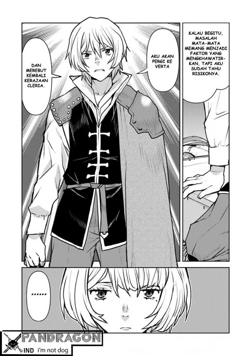 The Galactic Navy Officer Becomes an Adventurer Chapter 48 - halaman 17