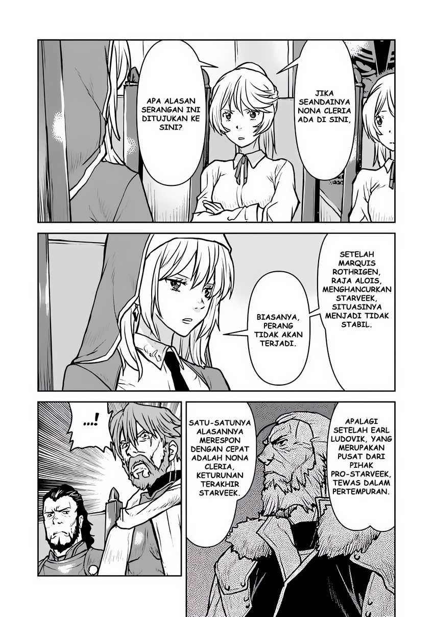 The Galactic Navy Officer Becomes an Adventurer Chapter 49.1 - halaman 15