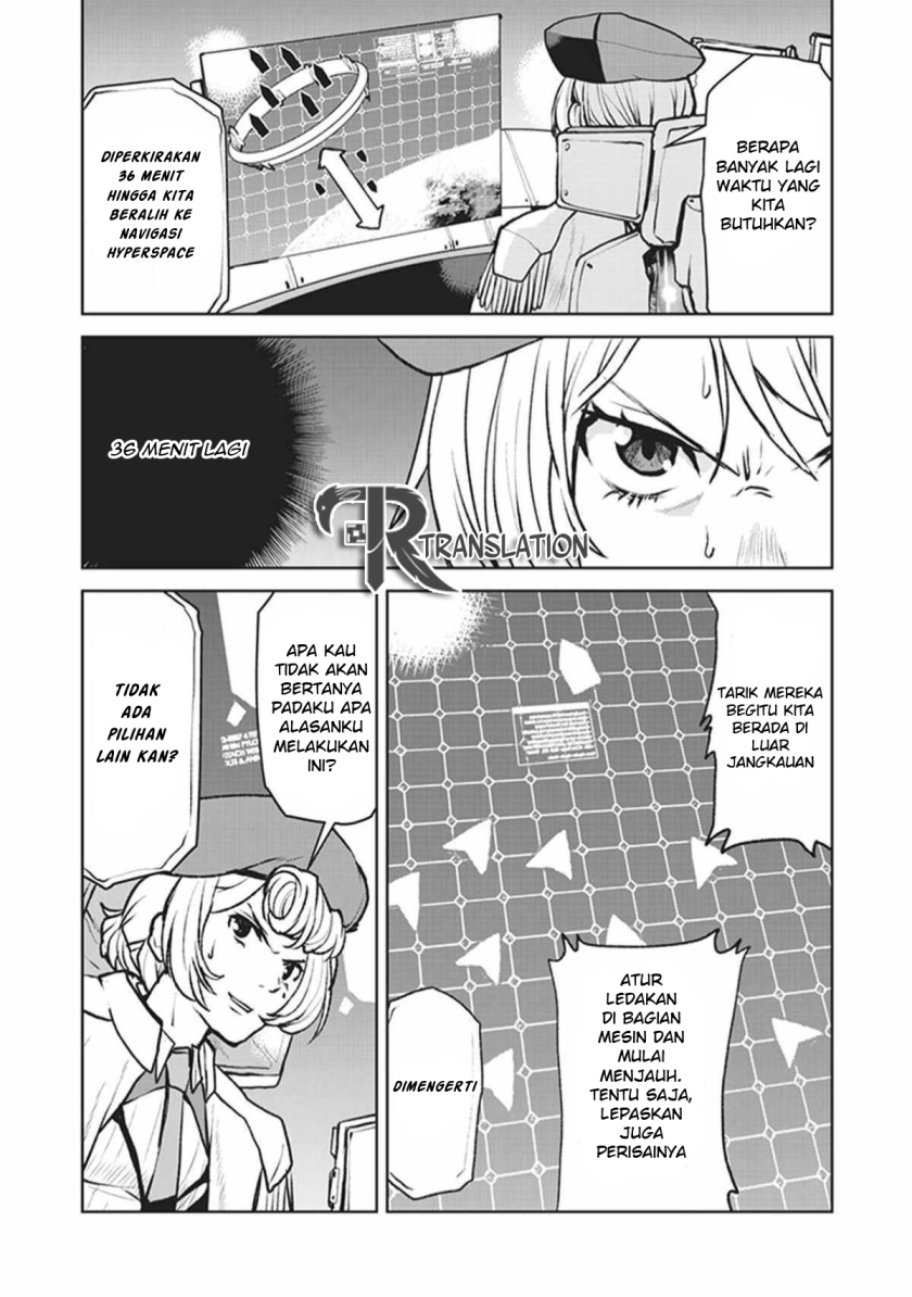 The Galactic Navy Officer Becomes an Adventurer Chapter 5 - halaman 12