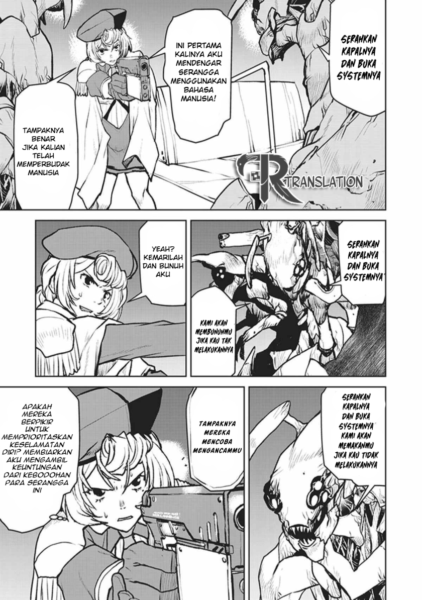 The Galactic Navy Officer Becomes an Adventurer Chapter 5 - halaman 16