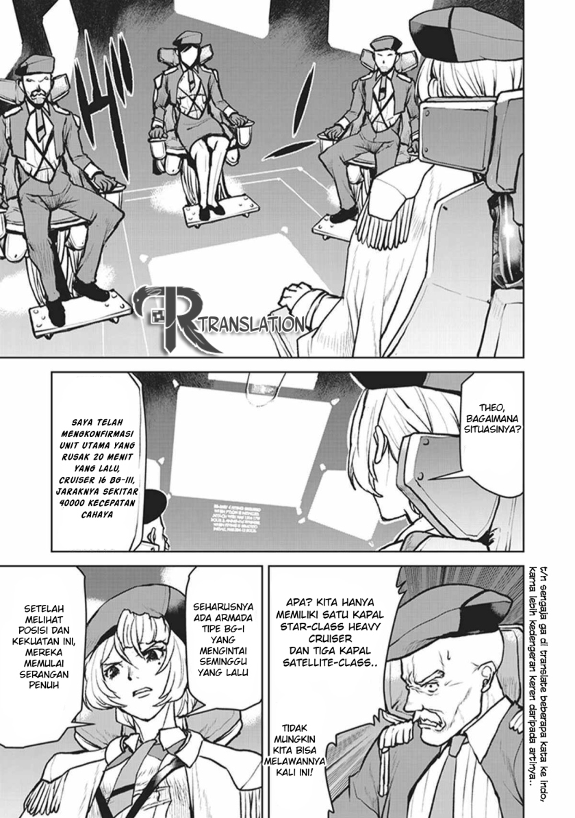 The Galactic Navy Officer Becomes an Adventurer Chapter 5 - halaman 4