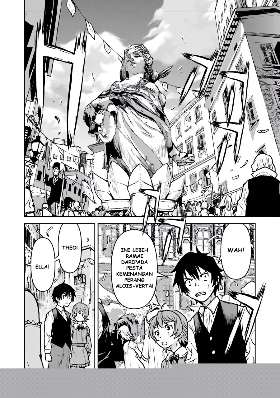 The Galactic Navy Officer Becomes an Adventurer Chapter 54 - halaman 23