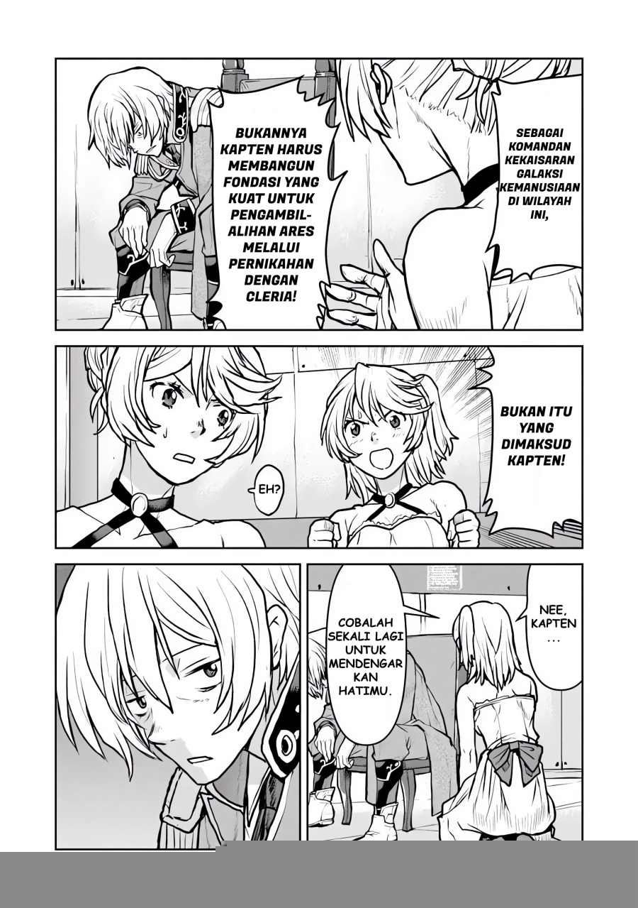The Galactic Navy Officer Becomes an Adventurer Chapter 54 - halaman 29