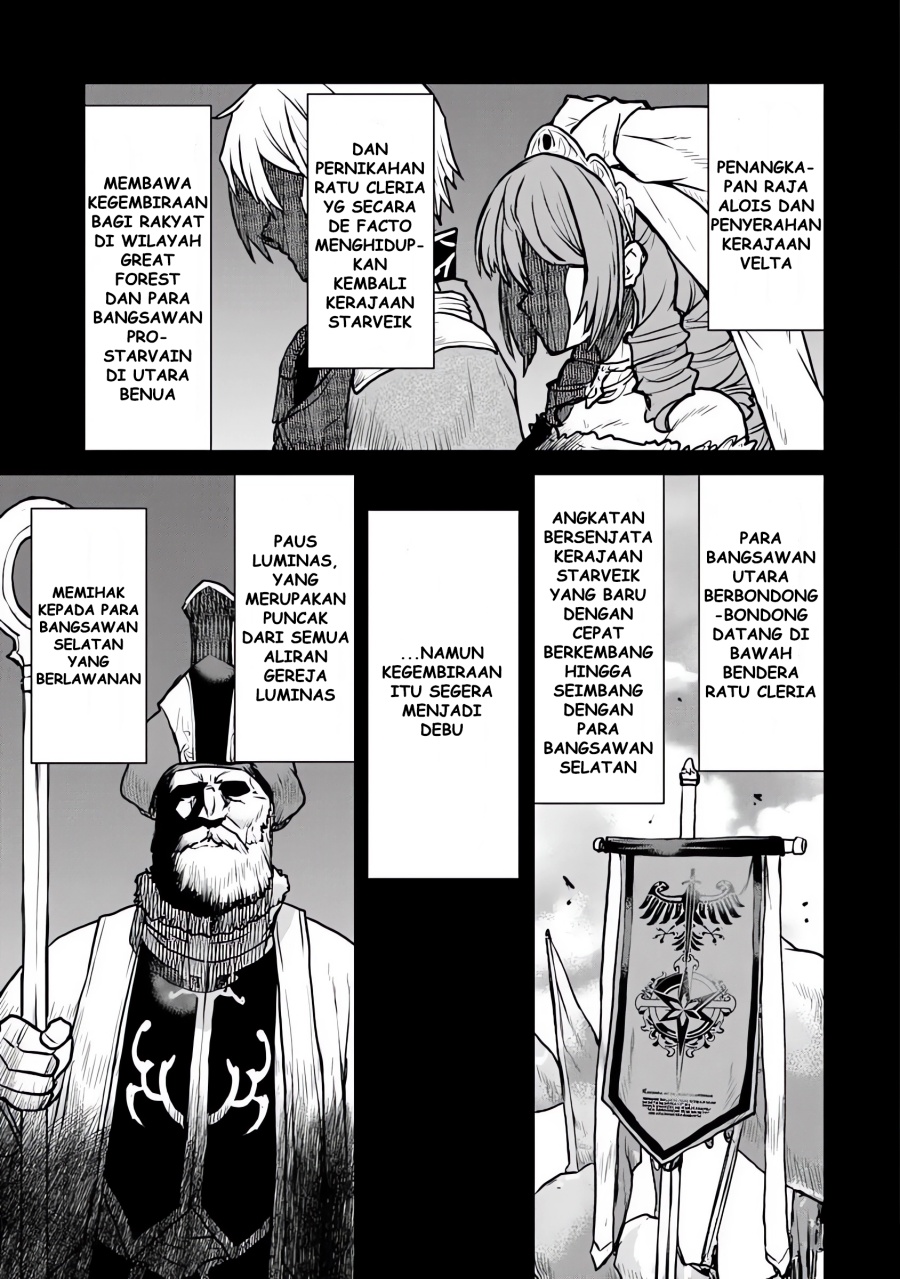 The Galactic Navy Officer Becomes an Adventurer Chapter 55 - halaman 14