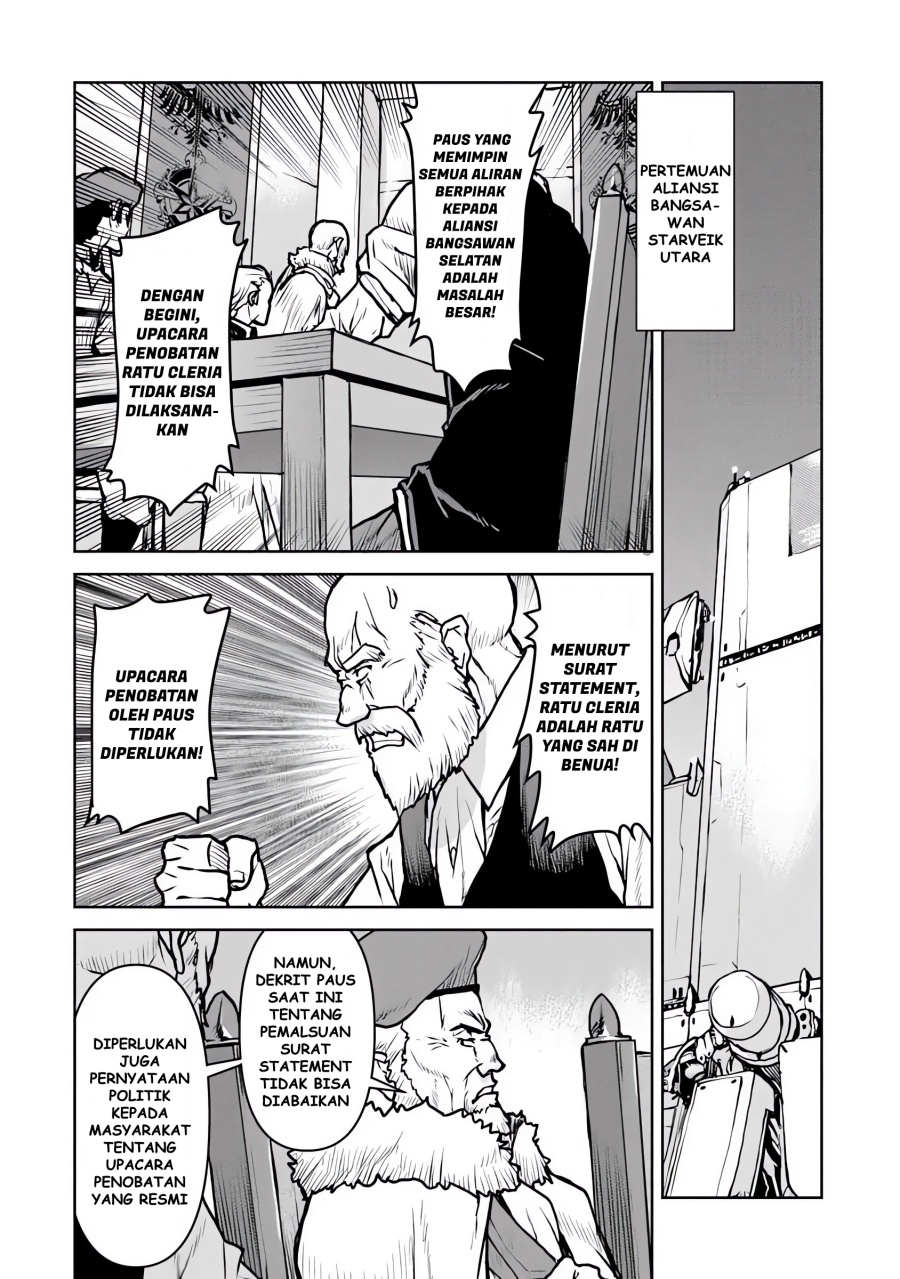 The Galactic Navy Officer Becomes an Adventurer Chapter 55 - halaman 17