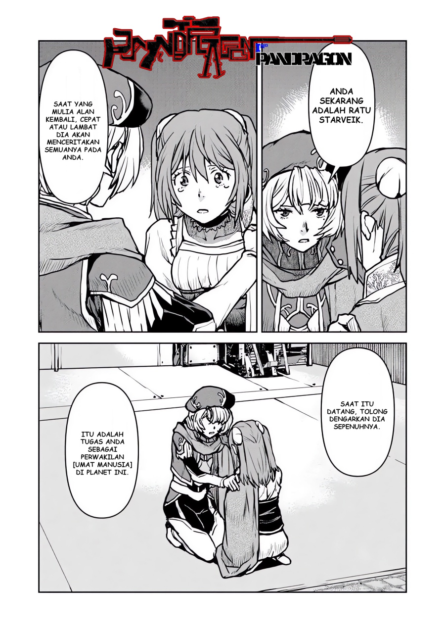 The Galactic Navy Officer Becomes an Adventurer Chapter 56 - halaman 23