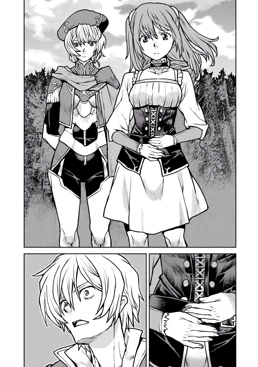 The Galactic Navy Officer Becomes an Adventurer Chapter 56 - halaman 26