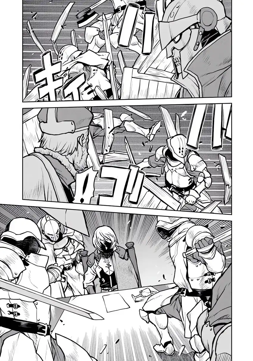 The Galactic Navy Officer Becomes an Adventurer Chapter 57 - halaman 14