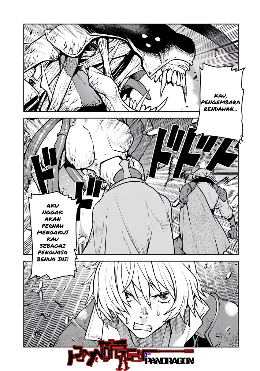 The Galactic Navy Officer Becomes an Adventurer Chapter 57 - halaman 26