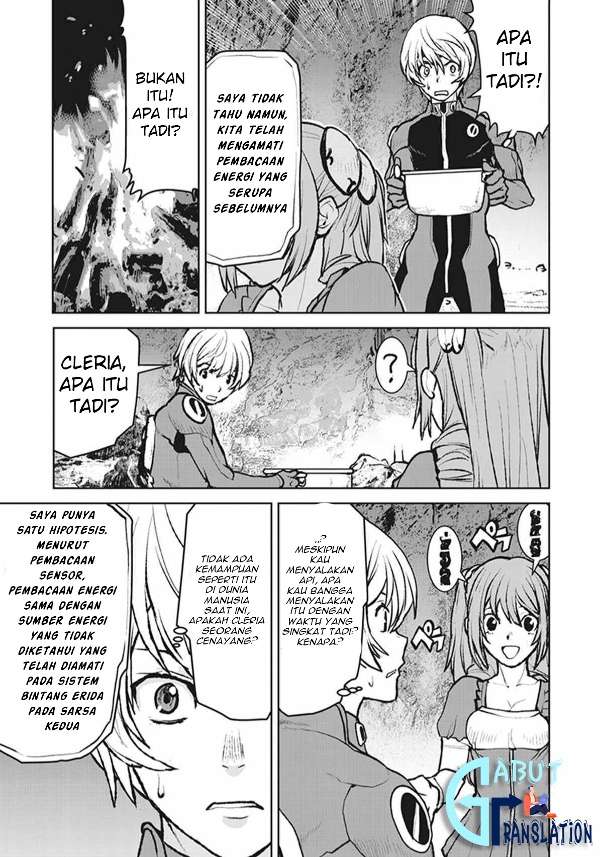 The Galactic Navy Officer Becomes an Adventurer Chapter 6 - halaman 6