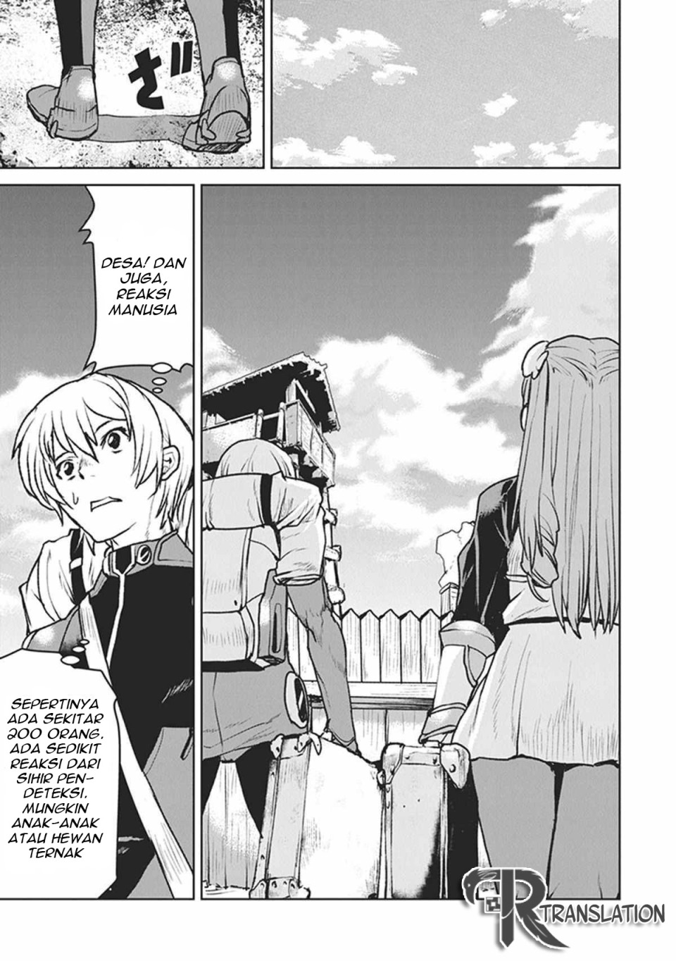 The Galactic Navy Officer Becomes an Adventurer Chapter 7 - halaman 20