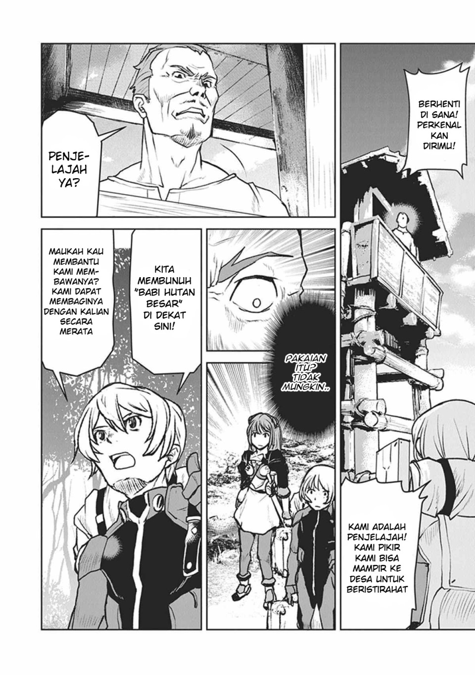 The Galactic Navy Officer Becomes an Adventurer Chapter 7 - halaman 21