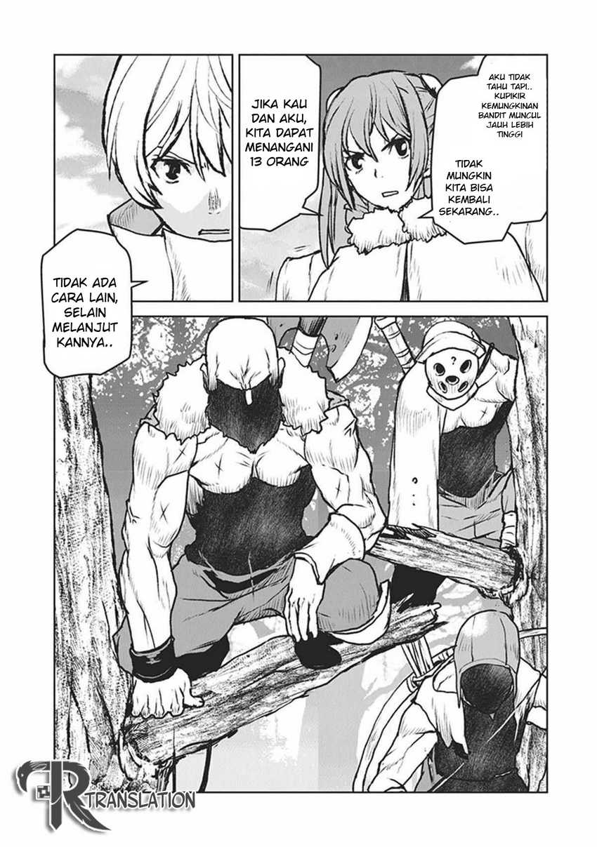 The Galactic Navy Officer Becomes an Adventurer Chapter 8 - halaman 24