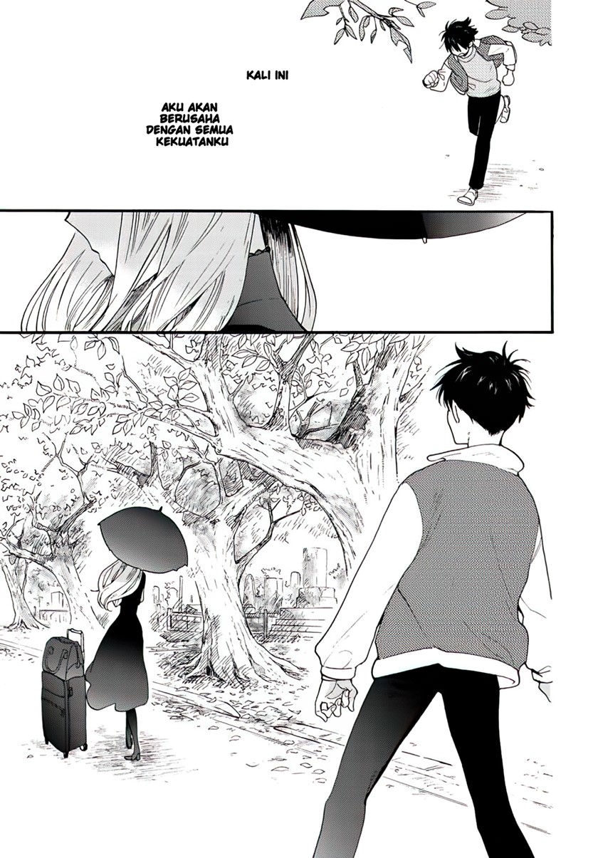 The Galaxy Next Door Chapter 1 - halaman 11
