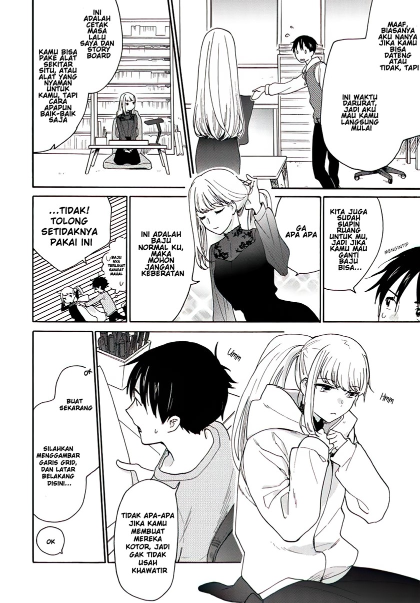 The Galaxy Next Door Chapter 1 - halaman 14