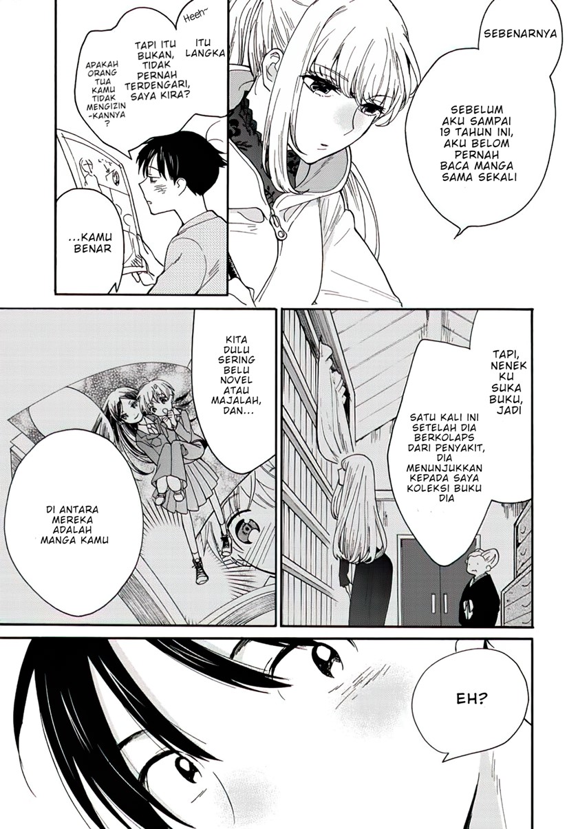 The Galaxy Next Door Chapter 1 - halaman 25