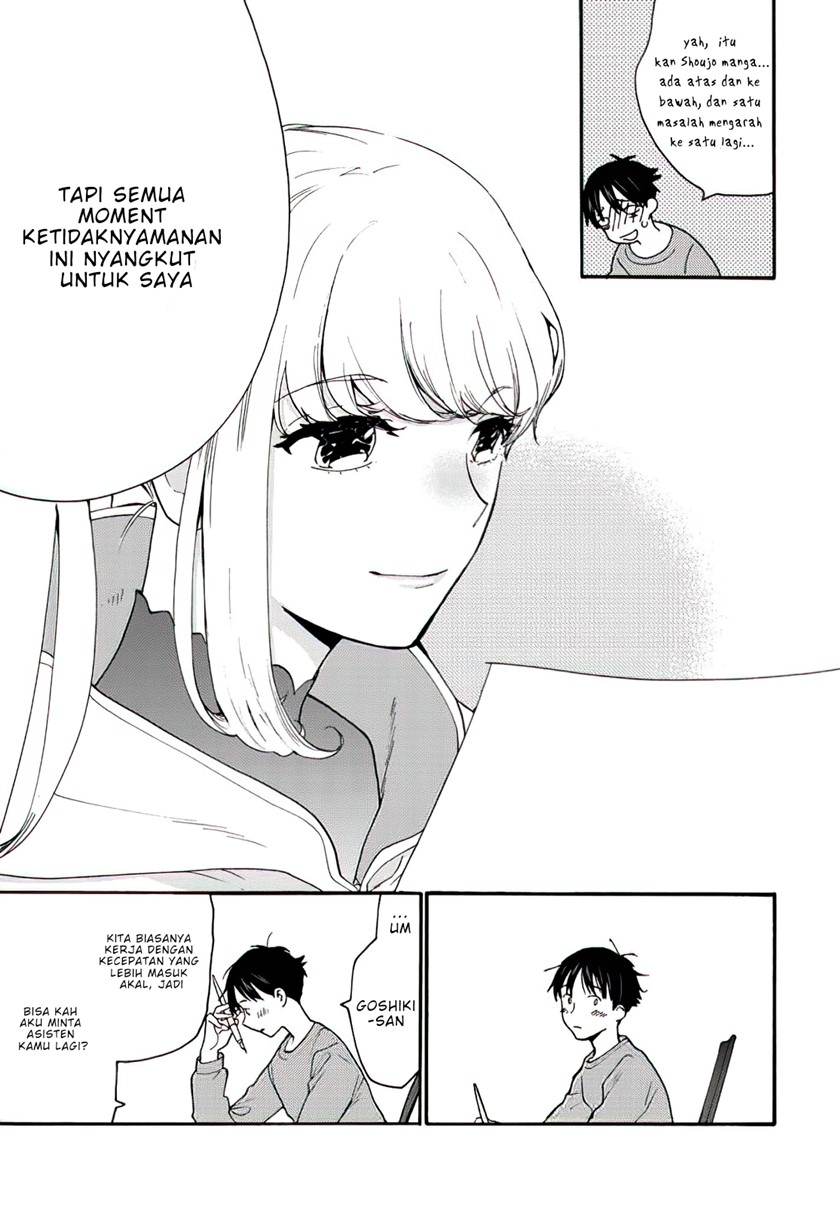 The Galaxy Next Door Chapter 1 - halaman 27
