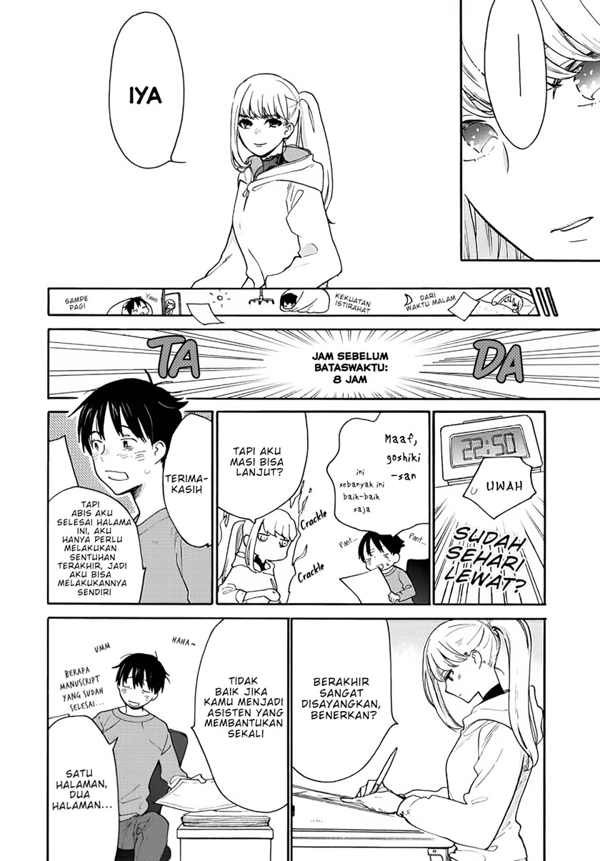The Galaxy Next Door Chapter 1 - halaman 28