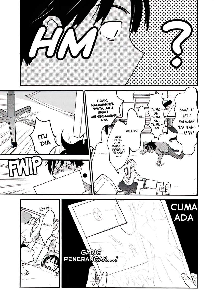 The Galaxy Next Door Chapter 1 - halaman 29