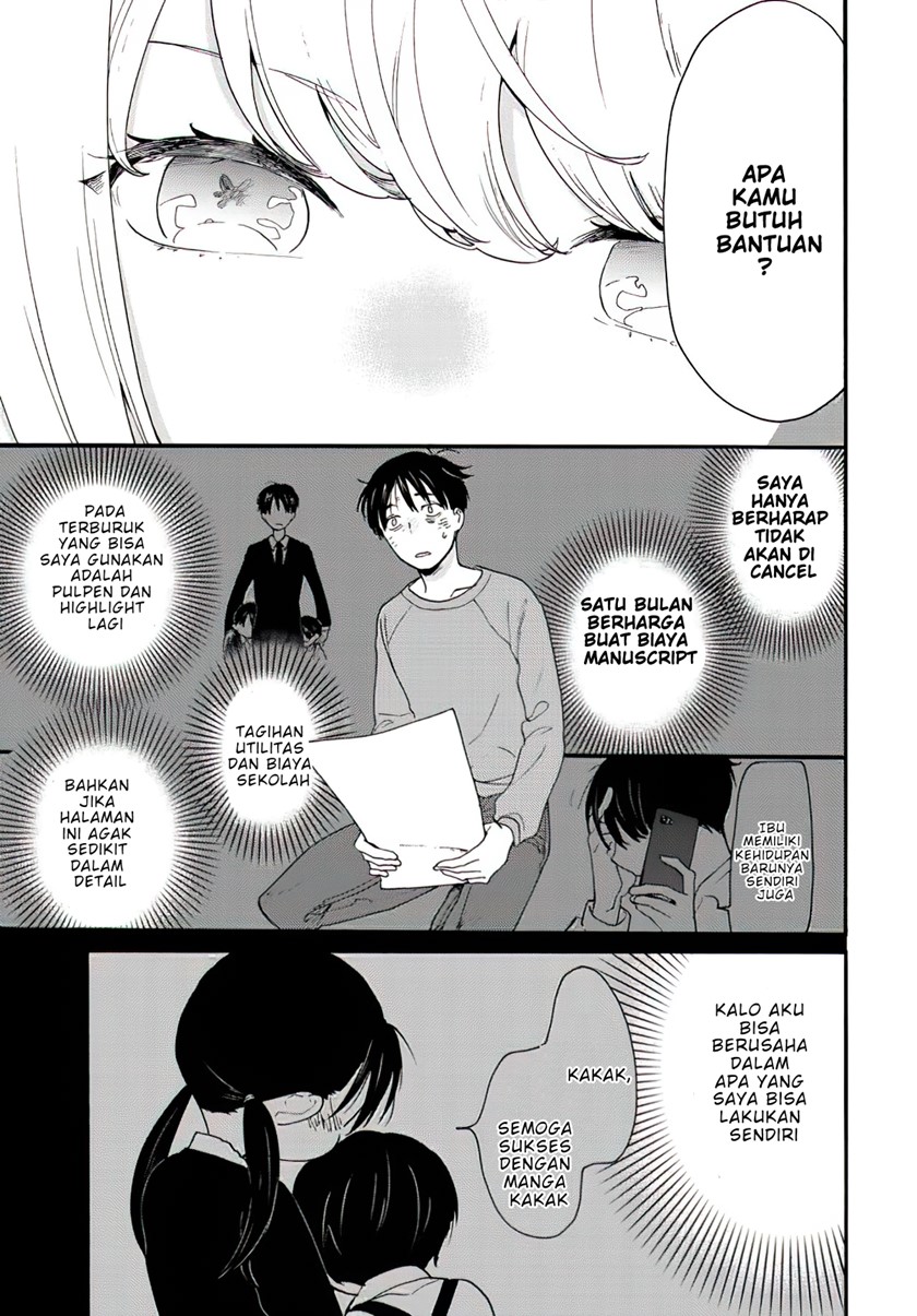 The Galaxy Next Door Chapter 1 - halaman 31