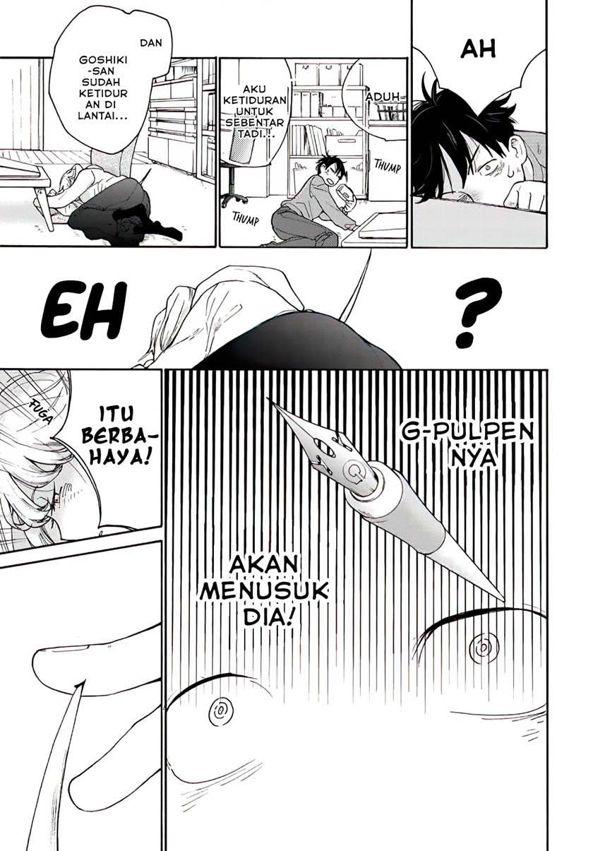 The Galaxy Next Door Chapter 1 - halaman 35