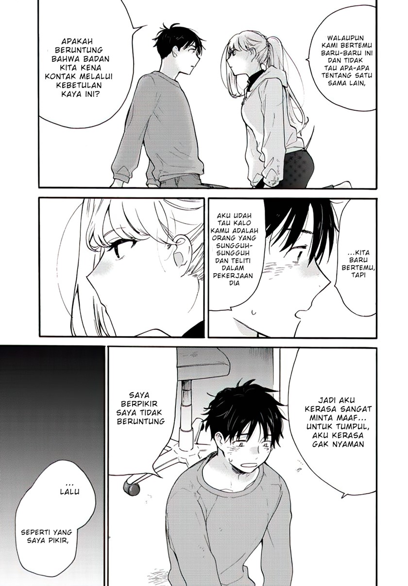 The Galaxy Next Door Chapter 1 - halaman 41