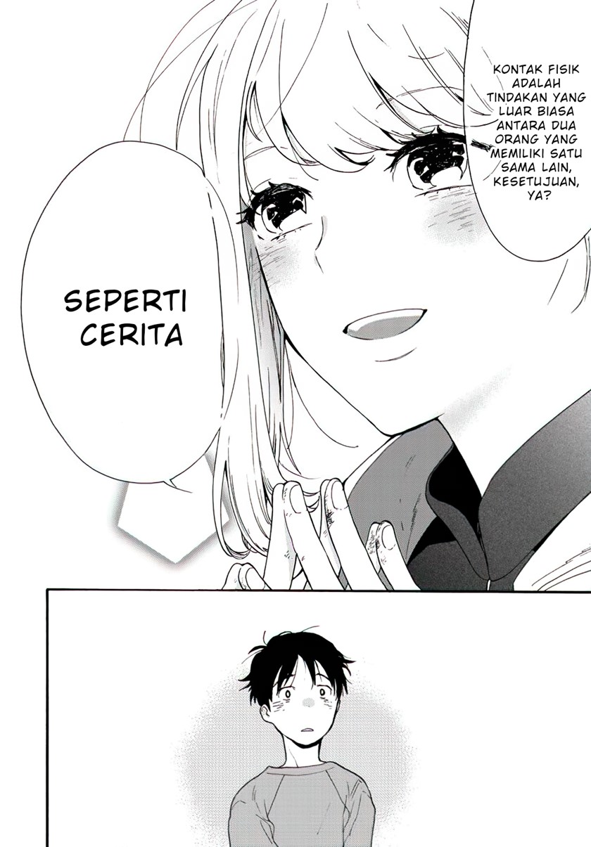 The Galaxy Next Door Chapter 1 - halaman 42