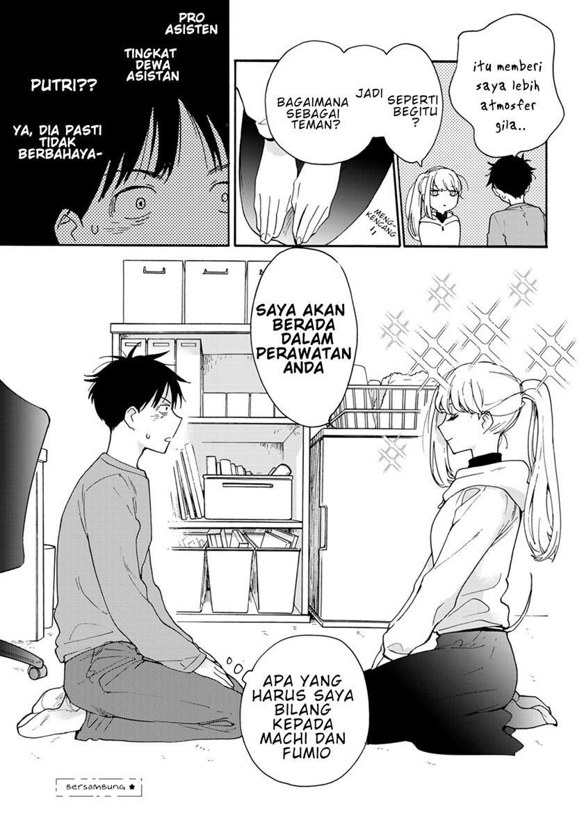 The Galaxy Next Door Chapter 1 - halaman 46