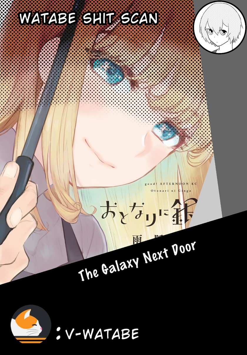 The Galaxy Next Door Chapter 1 - halaman 49