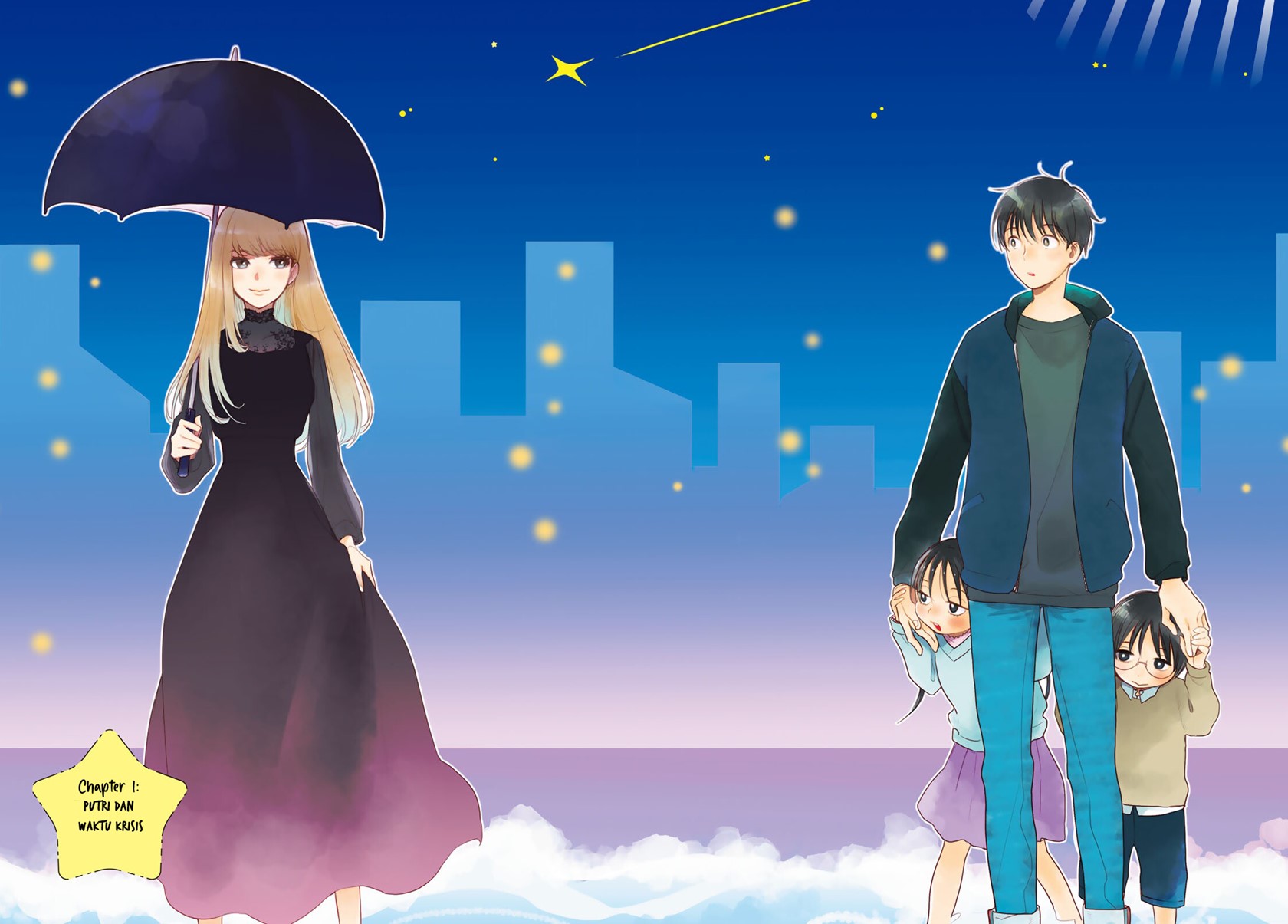 The Galaxy Next Door Chapter 1 - halaman 5