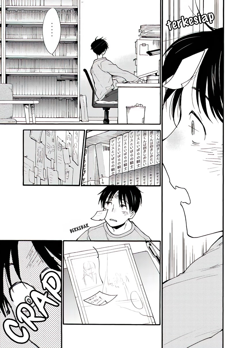 The Galaxy Next Door Chapter 1 - halaman 7