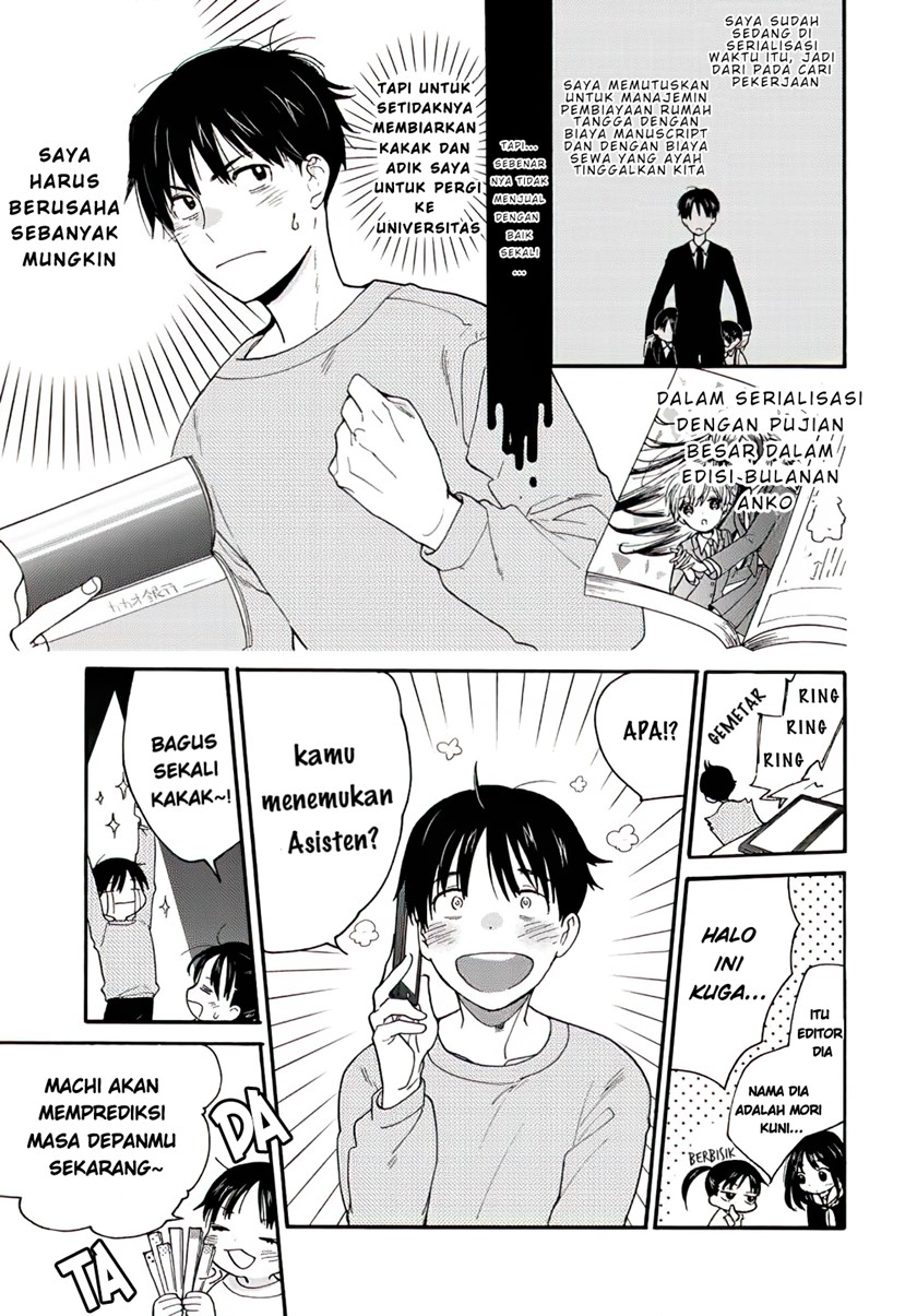 The Galaxy Next Door Chapter 1 - halaman 9