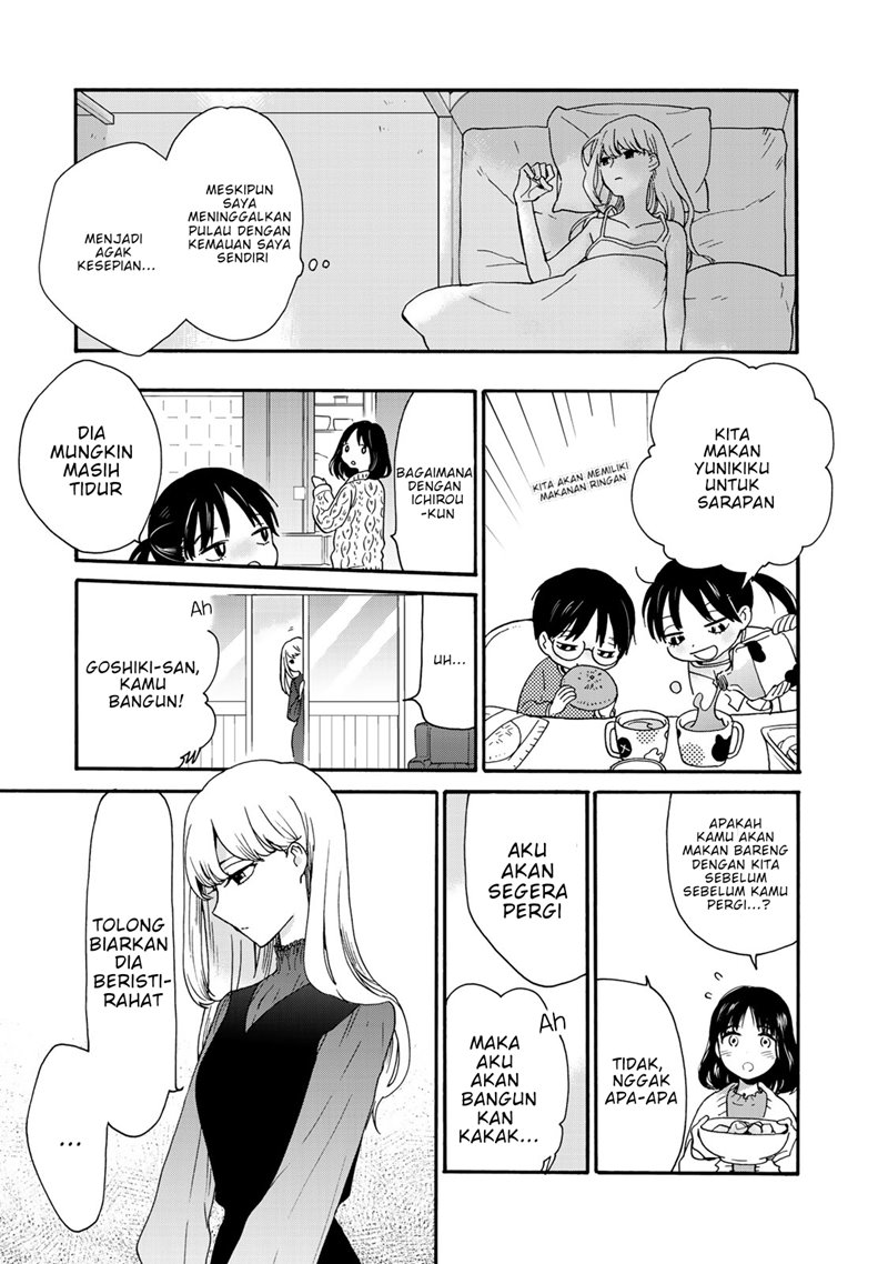 The Galaxy Next Door Chapter 2 - halaman 10
