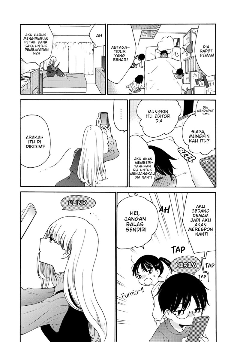 The Galaxy Next Door Chapter 2 - halaman 12