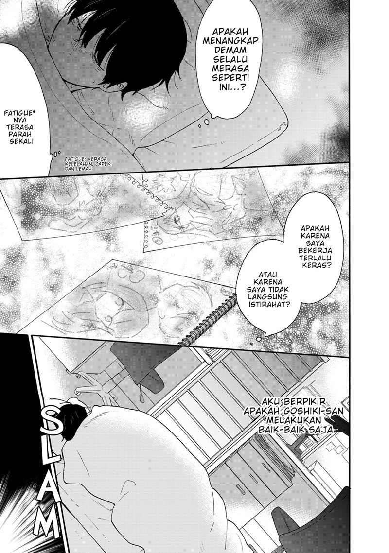 The Galaxy Next Door Chapter 2 - halaman 14
