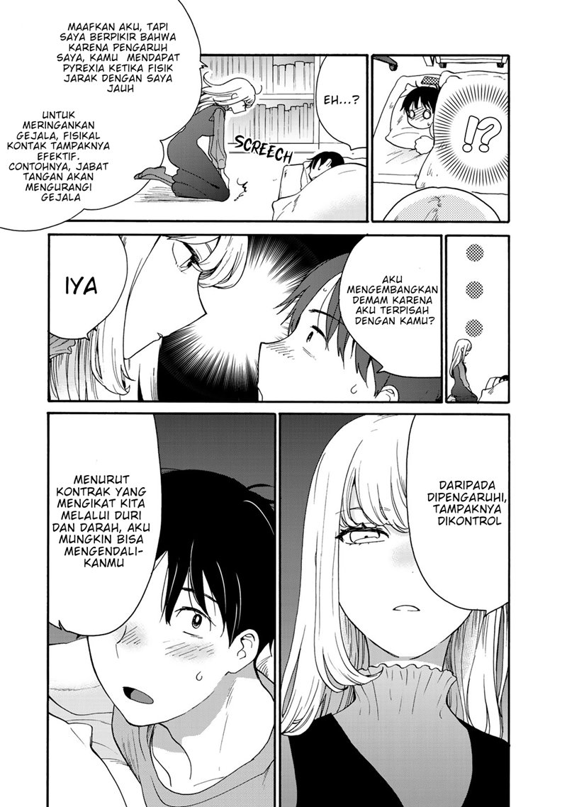The Galaxy Next Door Chapter 2 - halaman 16