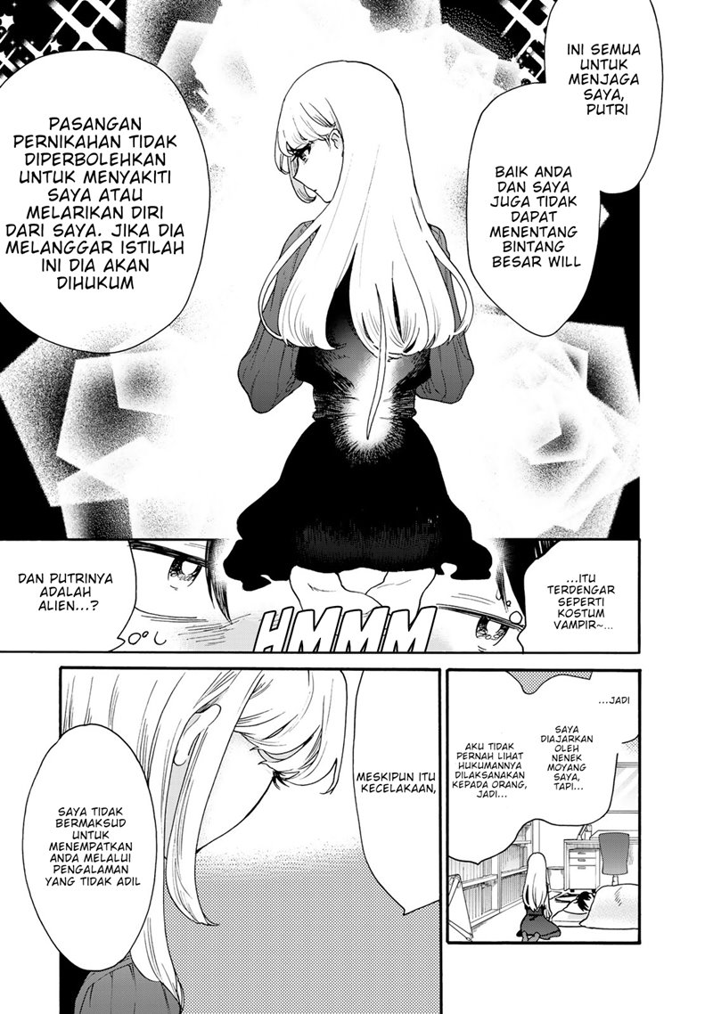 The Galaxy Next Door Chapter 2 - halaman 18