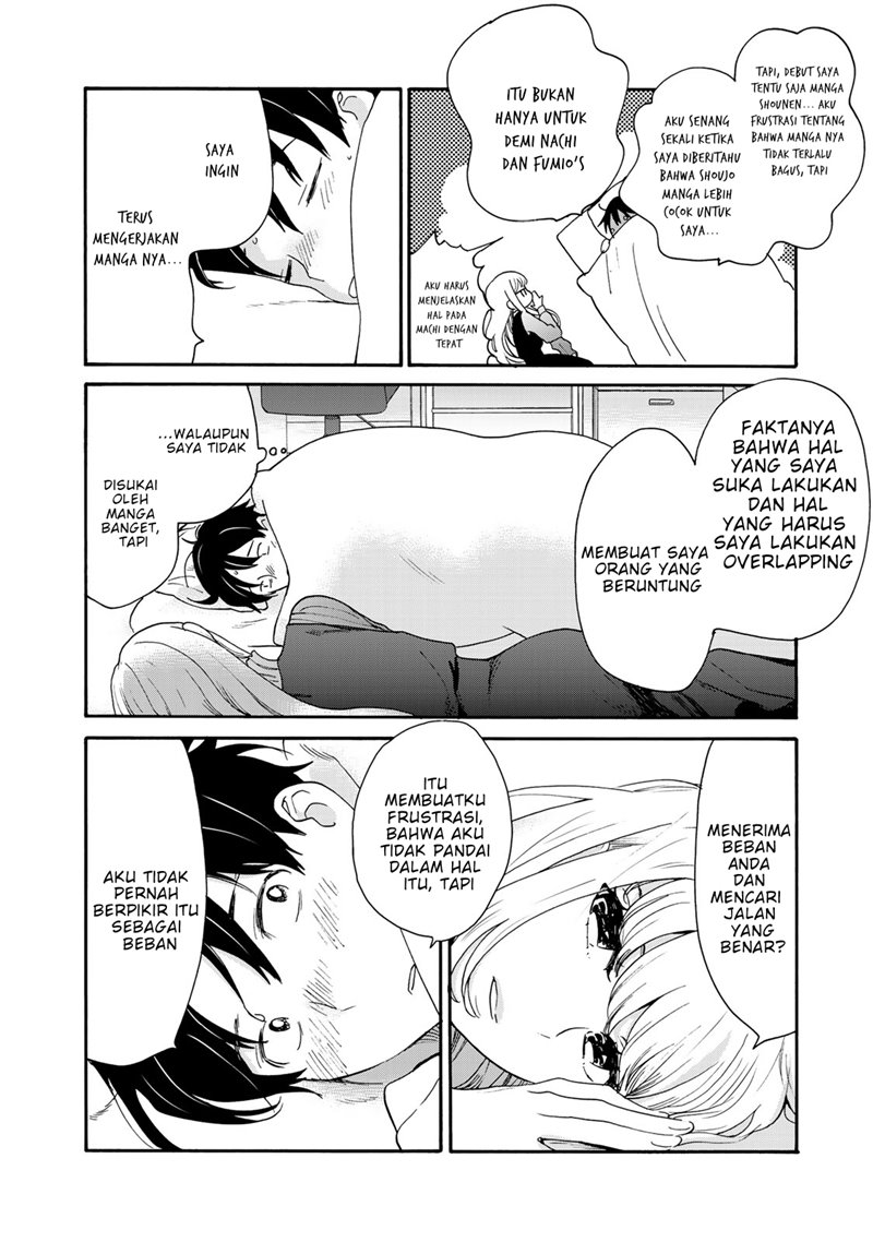 The Galaxy Next Door Chapter 2 - halaman 21