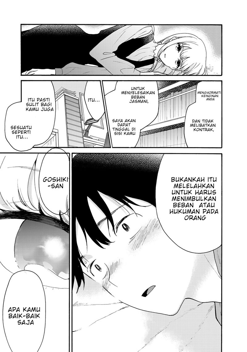 The Galaxy Next Door Chapter 2 - halaman 22