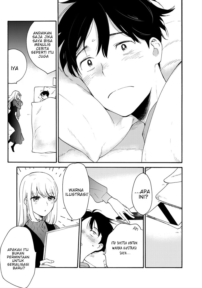 The Galaxy Next Door Chapter 2 - halaman 24