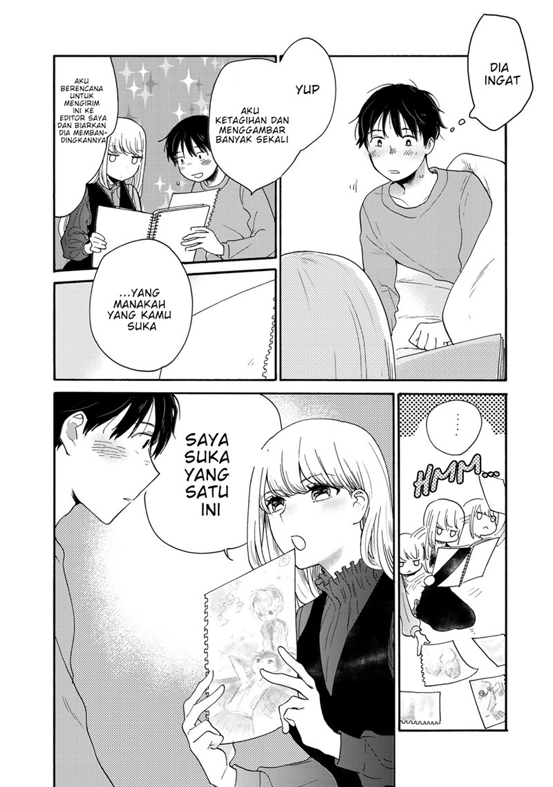 The Galaxy Next Door Chapter 2 - halaman 25