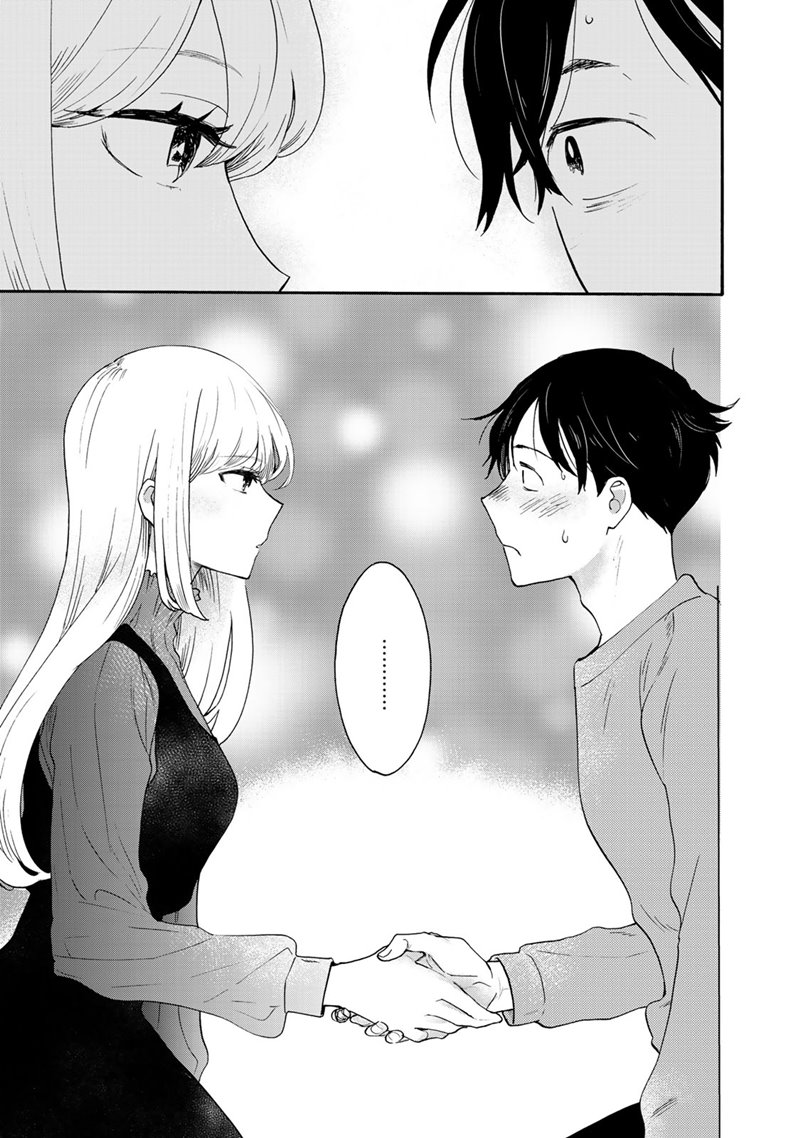 The Galaxy Next Door Chapter 2 - halaman 28