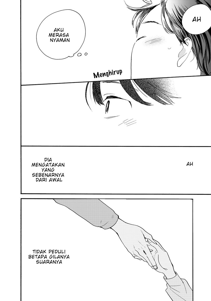 The Galaxy Next Door Chapter 2 - halaman 29