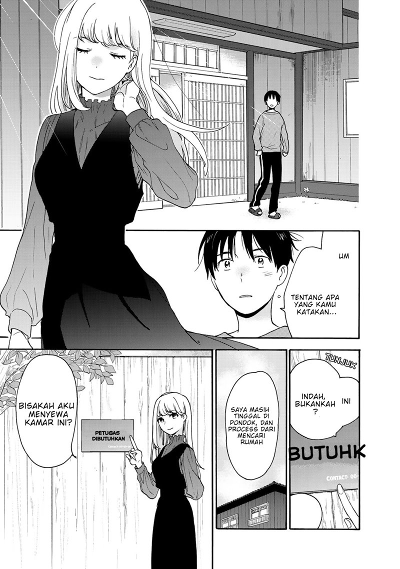 The Galaxy Next Door Chapter 2 - halaman 32