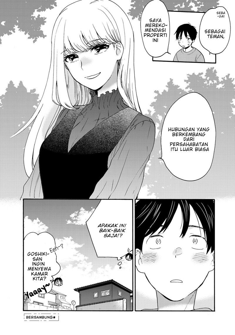 The Galaxy Next Door Chapter 2 - halaman 33